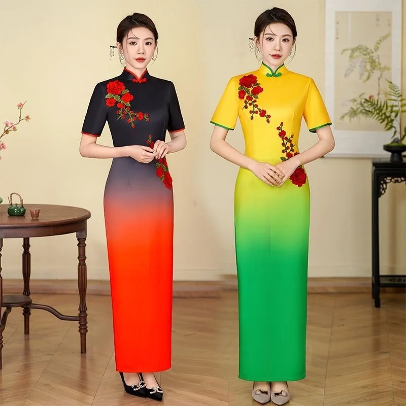 

Woman Traditional Vietnamese Dress Short Sleeve Flower Embroidery Gradient Color Oriental Banquet Evening Party Cheongsam