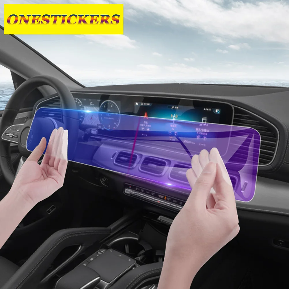 

For Mercedes Benz GLE GLS E S G Class W167 V167 X167 W213 W222 W464 12.3Inch Car Navigation Screen Tempered Glass Protector Film