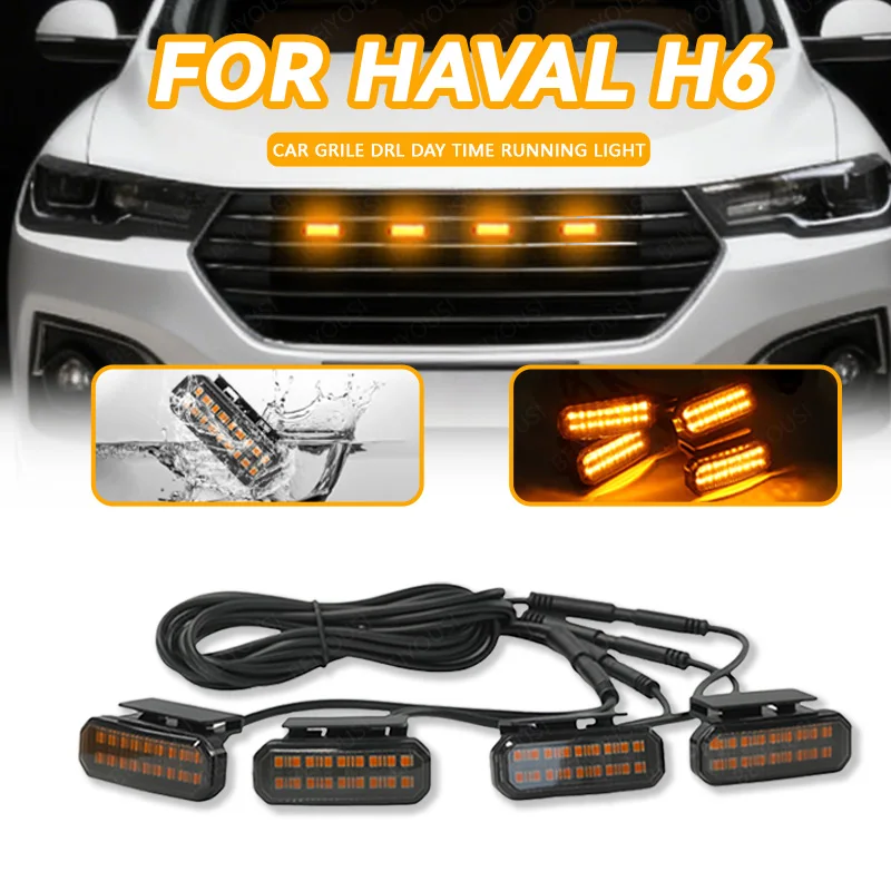

LED Front Grille Lights White Amber Light External Grille Lamps FOR HAVAL H6 center mesh small yellow light Accessories