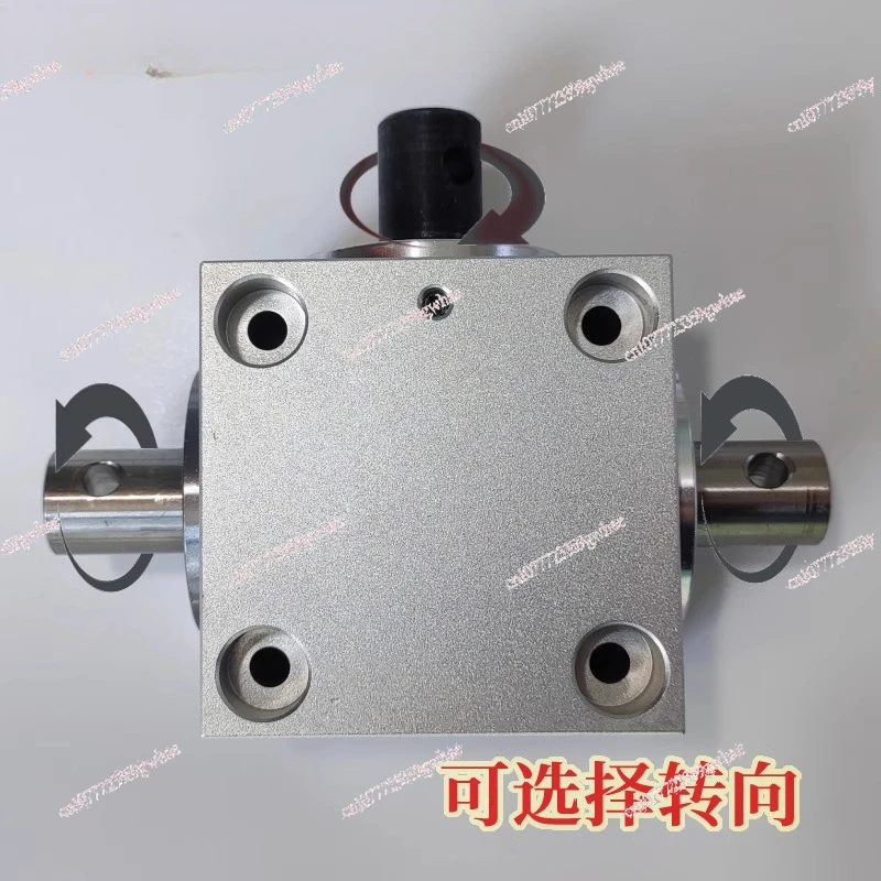 Horizontal Right Angle Steering Gear 90 Degree Commutator, Side Mount, Model 1520W-LZXQ-15