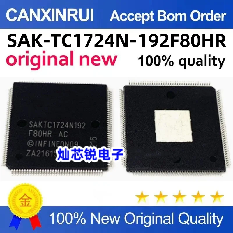 Original brand new SAK-TC1724N-192F80HR AC QFP144 car engine computer version CPU