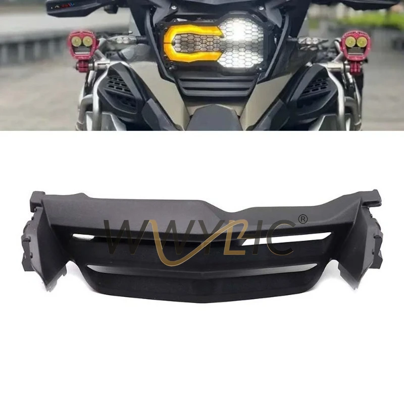 Suitable for Waterbird R1200GS ADV R1250GS 2023 Front Inlet Trend Plate Air Intake Grille