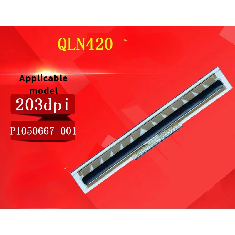 

Совершенно новая печатающая головка Zebra QLN420 QLN320 QLN220 ZR658, термоголовочная головка Zebra