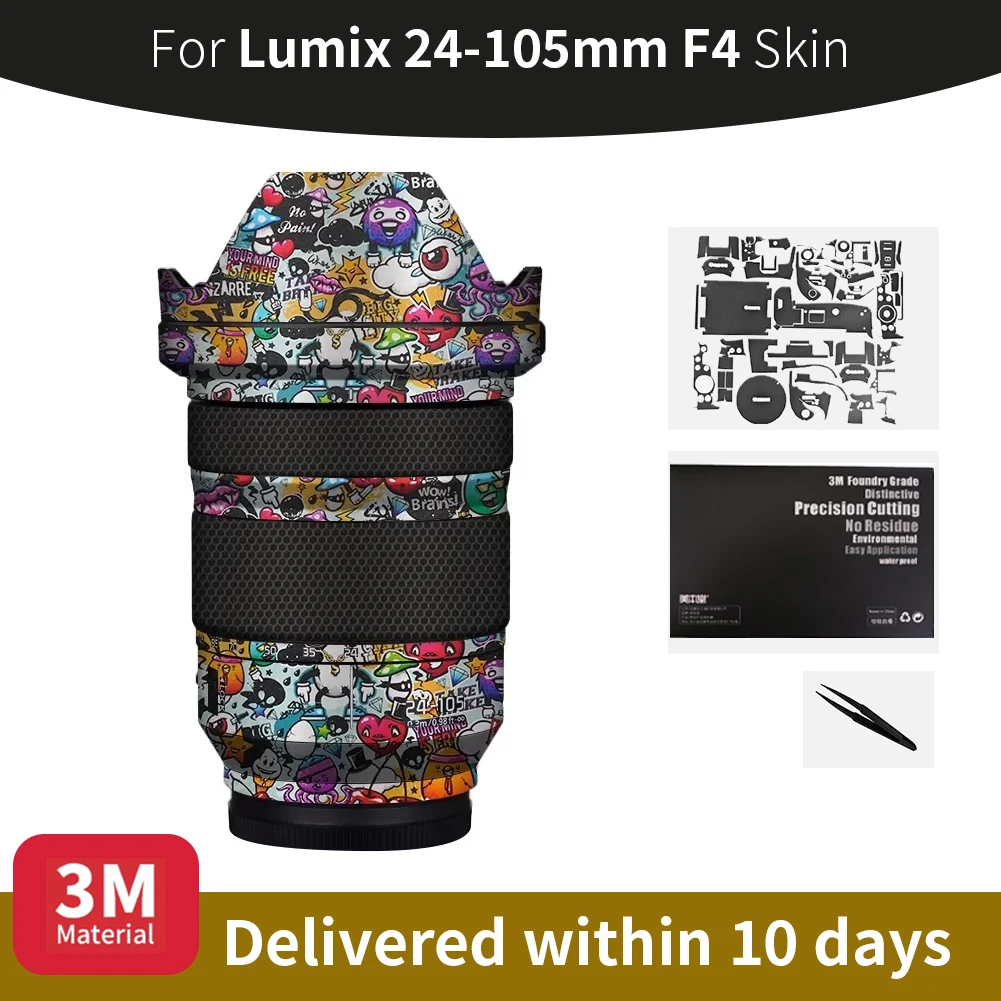 

For Panasonic Lumix 24-105mm Skin Lumix 24-105mm F4 Camera Lens Skin Anti-scratch Camera Lens Sticker protective film