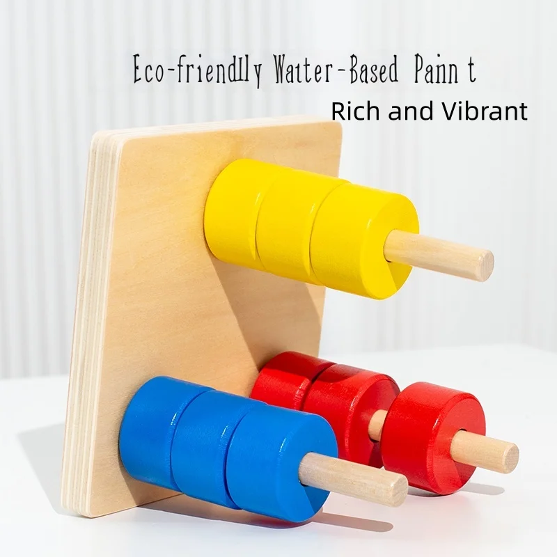 لعبة مكعبات التراص الخشبية الملونة تتميز بأشكال وألوان متنوعة، هذه الكتل تساعد الأطفال على تطوير المهارات الحركية الدقيقة مع