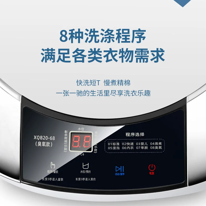 غسالة أطفال أوتوماتيكية بالكامل أشياء جيدة للمشاركة موصى بها بشدة #6