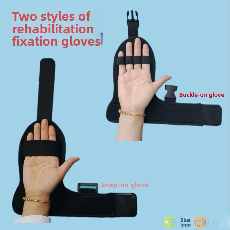 

Перчатки-фиксаторы для реабилитации после инсульта, при параличе, гемиплегии, для тренировки кисти, пальцев и силы хвата