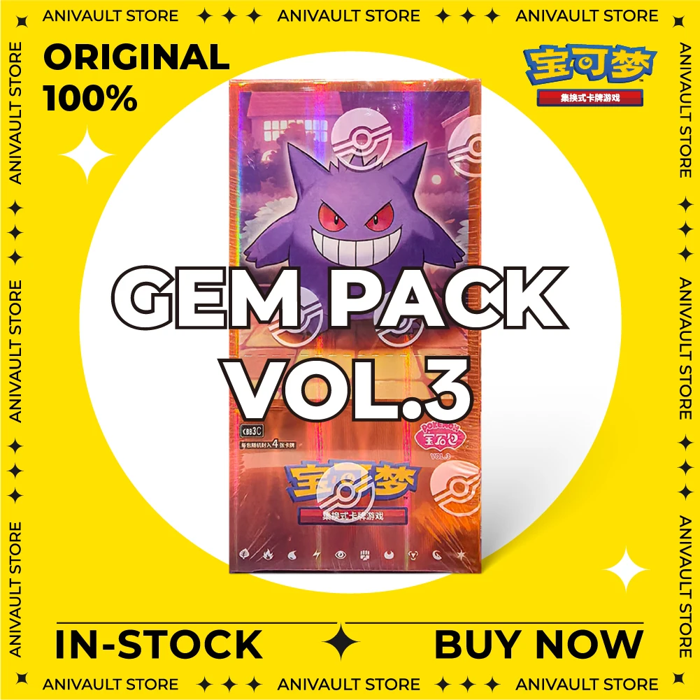 在庫あり-100-正規品-ポケモン-ptcg-スカーレット＆バイオレット-ジェムパック-vol1-vol2-vol3-vol4-ブースターボックス-コレクション-子供向けギフト