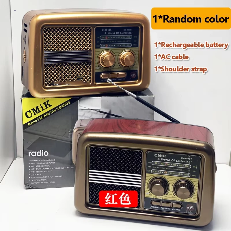 Vintage Style Multifunctional Radio Portable FM Bluetooth Speaker Support Wireless Card USB Flash Drive MP3 Music Player AC 220V