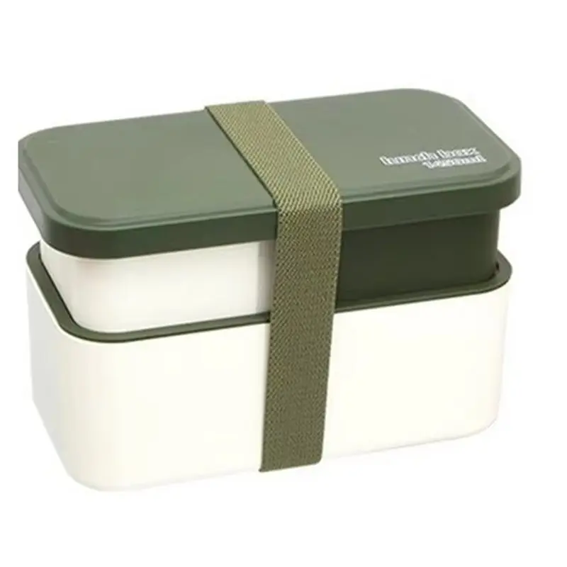 

ABRE-For Work For Adults 1450Ml Lunch Box Dishwasher Safe Bowl 2-Tier Food Container With Removable Utensil Set And Sealing