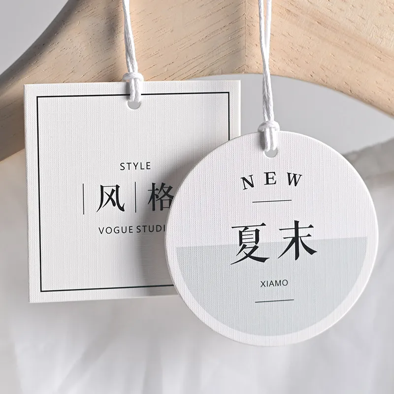 Custom Logo Clothing Hang Tag Design Garment Paper Label - Personalized Apparel Swing Tag for Mens Womens Underwear Tags