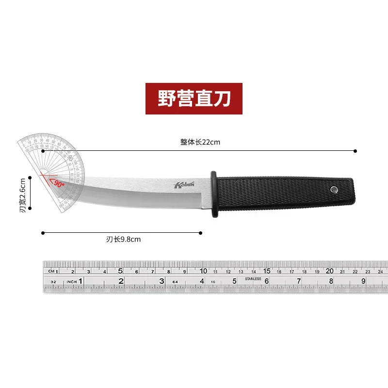 Outdoor knife, small knife, portable camping tactics, portable knife, fruit  outdoor handheld meat knife fixed blade knife