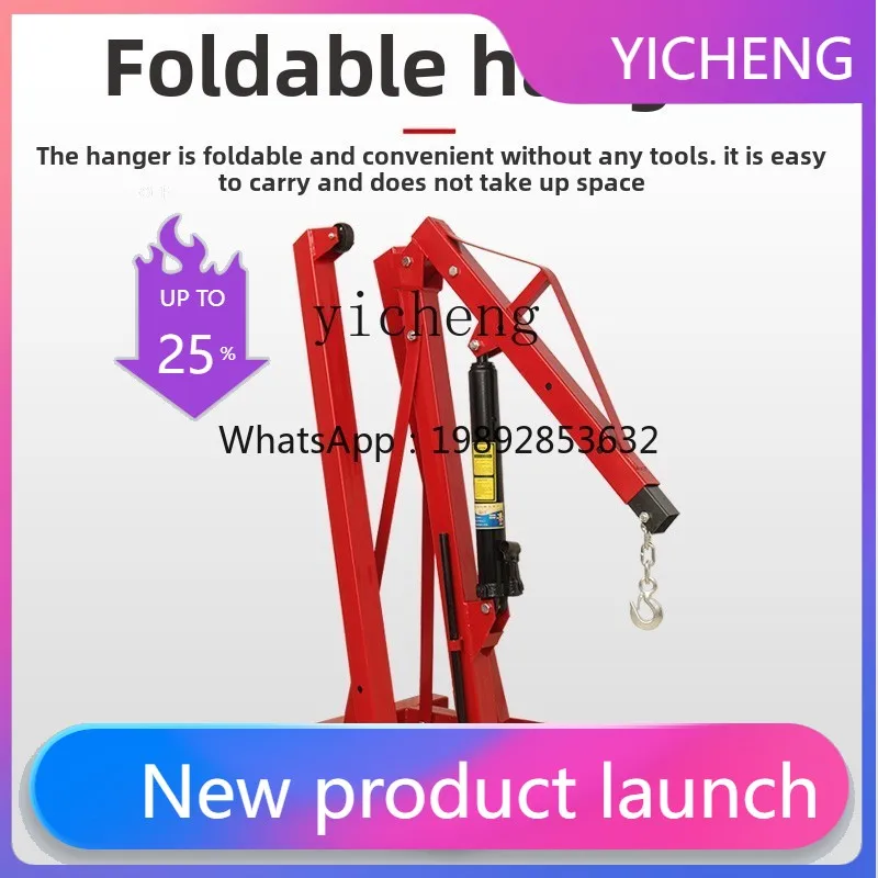 A2-7  automobile engine crane hanger 2t folding small crane manual movable engine lifting 3 tons mobile crane