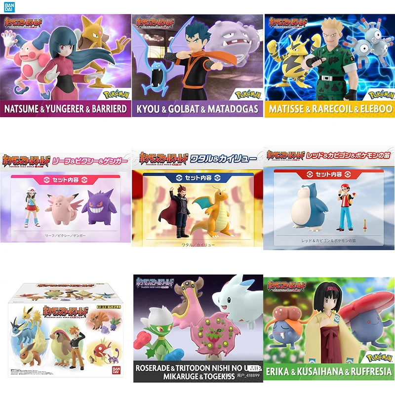 in-stock-original-bandai-pokemon-scale-worldkanto-region-hoenn-region-sinnoh-regionanime-action-figures-toys