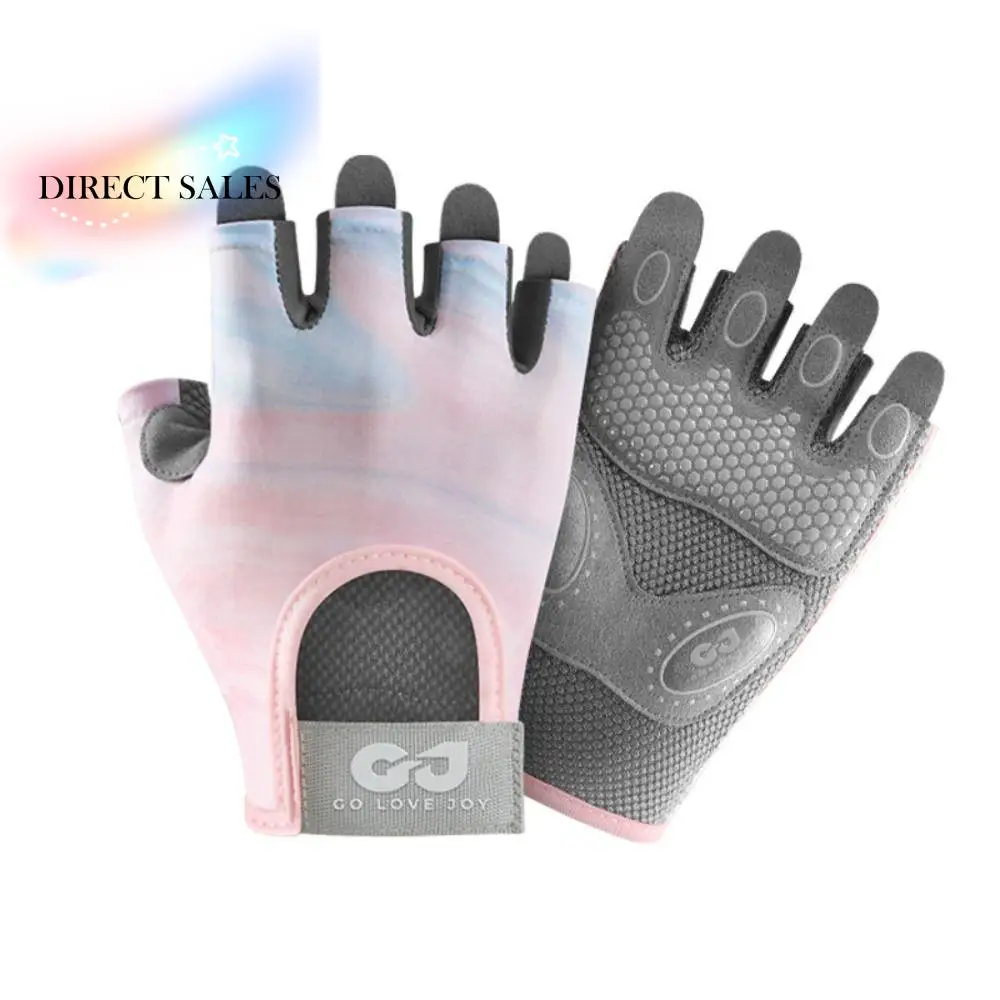 Fitness Gloves Half Finger Half Finger Gloves Nylon Breathable Cycling Gloves Non-slip Thin Workout Gloves Lifting