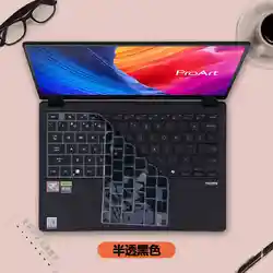 For ASUS ProArt PX13 HN7306 2024 PX 13 inch ASUS Pro Art PX 13 HN7306 (2024)Silicone Laptop Keyboard Cover Protector