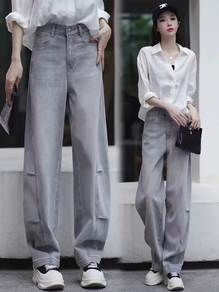 

High Waist Loose Fit Banana Jeans Women's Spring Summer 2026 Slim Wide Leg Scythe Pants Stylish Korean Commute Style Denim