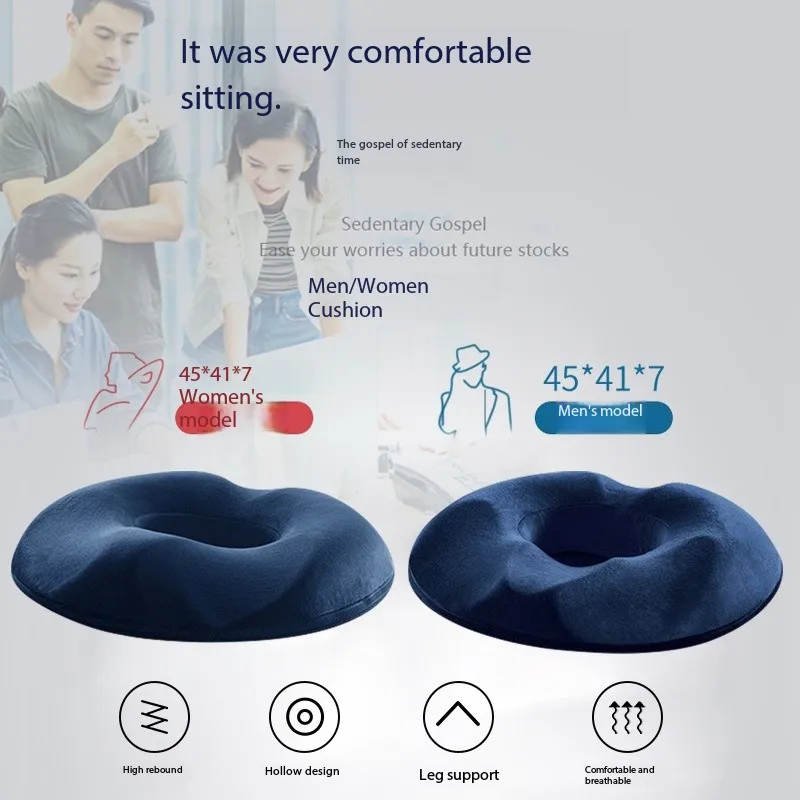 Office 3u female memory foam cushion buttocks cushion for pregnant women hemorrhoids hollow cushion post-operative butt cushion