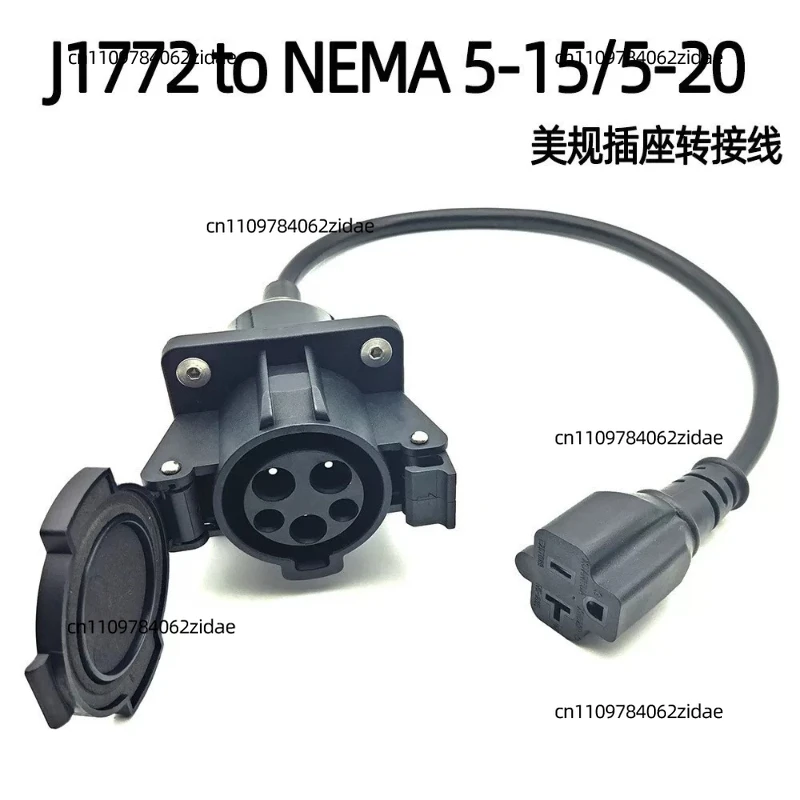 For EV Charger Discharge Power Cord NEMA5-20R Standard Socket Electric Vehicle Outdoor Power Adapter Cable