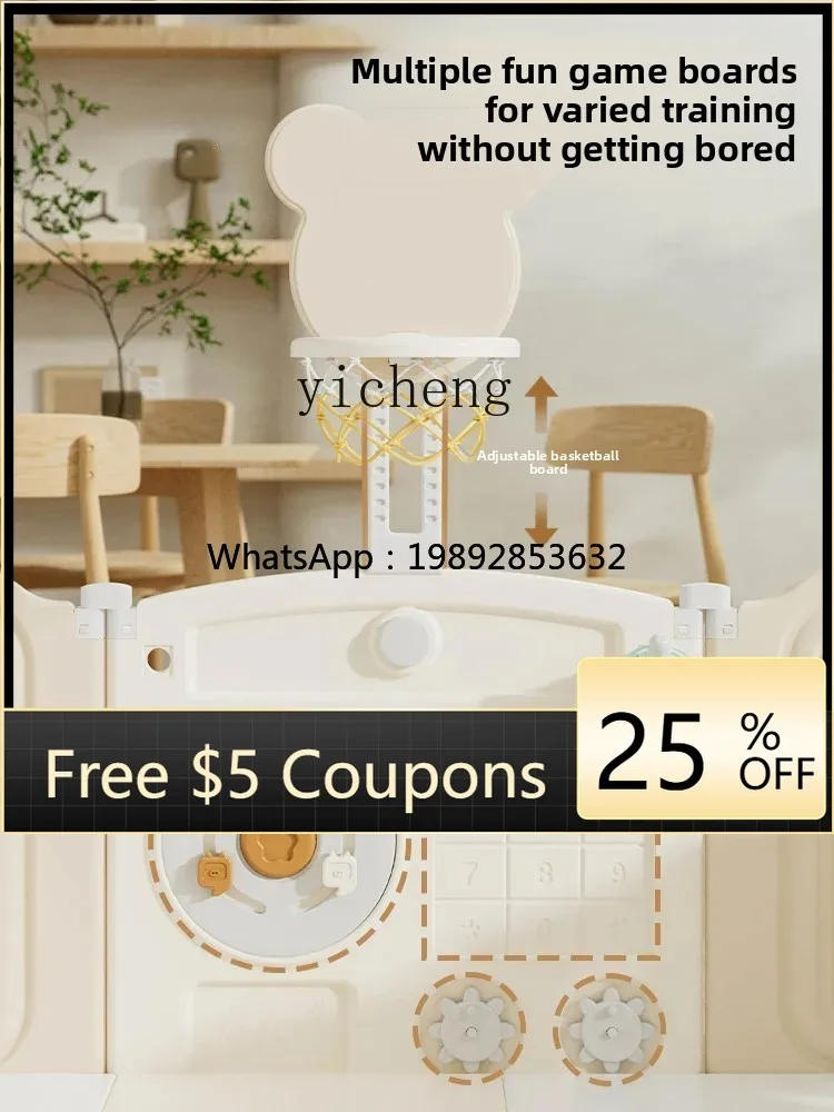 

ZZ Fence Baby Fence Ground Crawling Mat Children's Guardrail Fence Safety