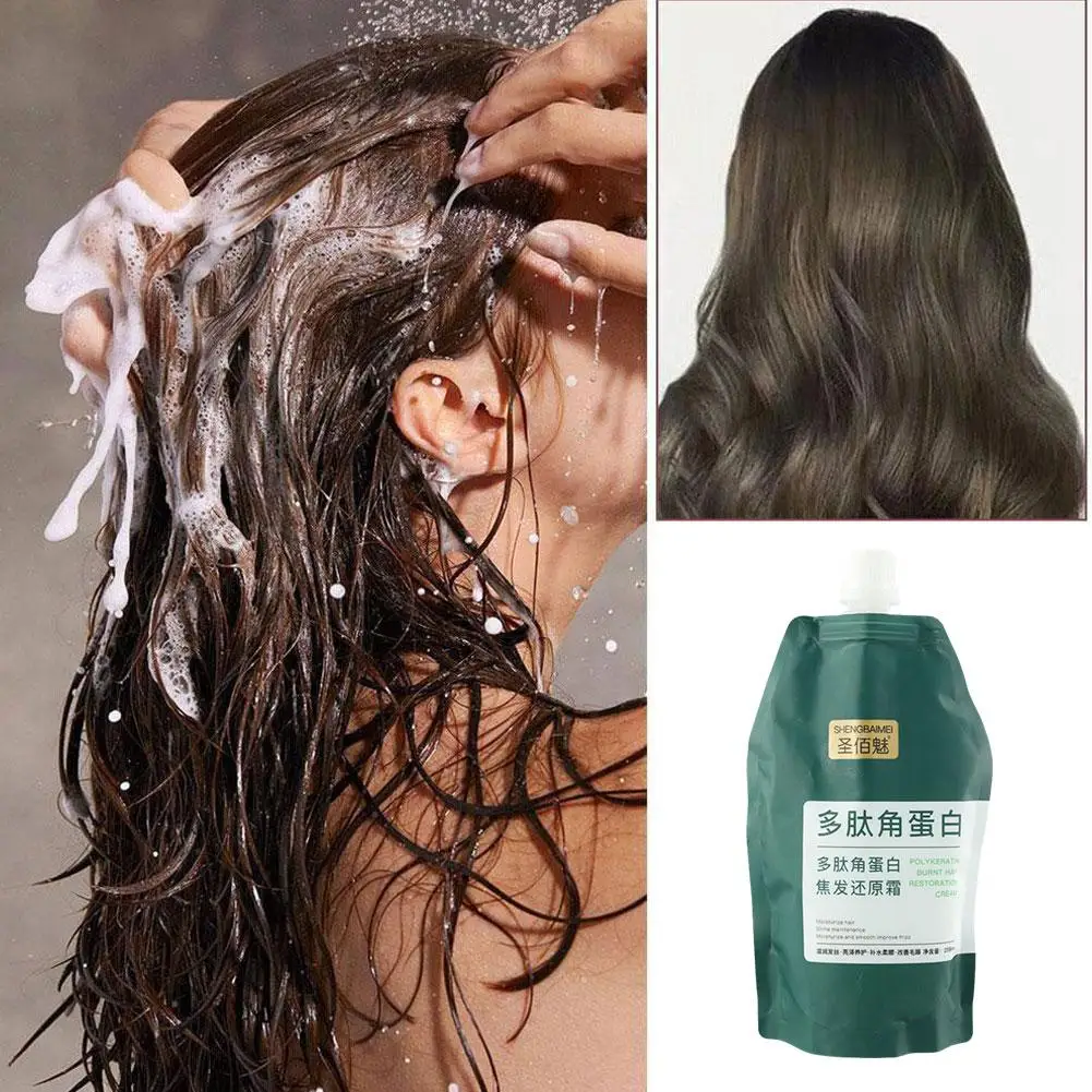Crema para restaurar el cabello, péptido de queratina, cabello quemado, cabello seco y áspero, fragancia duradera, alisado del cabello, cuidado hidratante, reparación H Q8l0