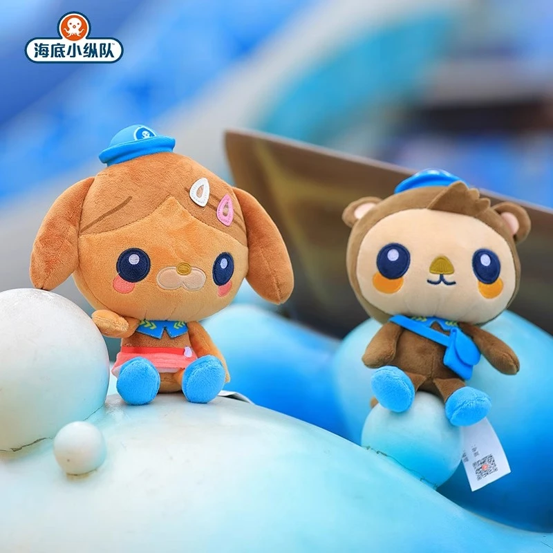 Octonauts Officially Plush Toys Captain Barnacles Professor Inkling Dashi Kwazii Peso Shellington Stuffed Doll Birthday Gift view 3