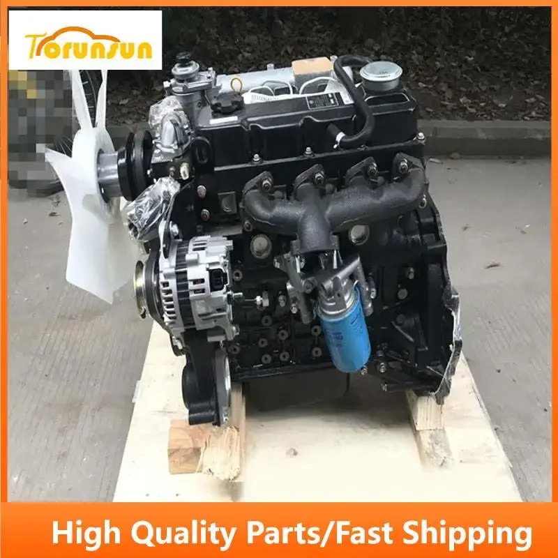 Full Engine Assembly Fit For Nissan QD32 Engine