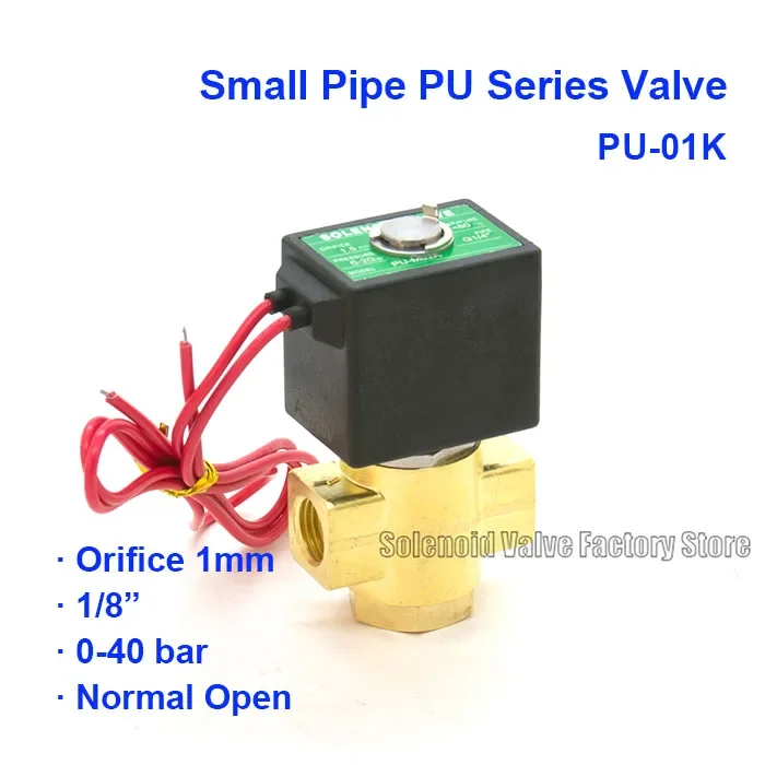 2way 2 Position Normal Open Pneumatic Brass Water Solenoid Valve PU-01K Orifice 1mm AC220V BSP Port G1/8