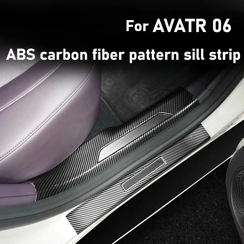 

Для AVATR 06, модификация полосы на порог из углеродного волокна, специальный ABS, защита педали приветствия, украшение