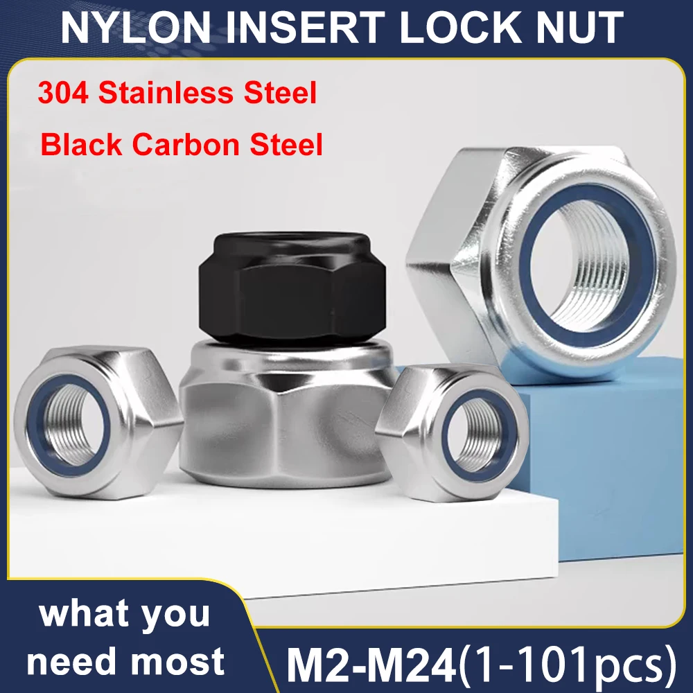 DIN985 Nut 304 Stainless Steel/Black Hex Nylon Lock Nut Insert Self-locking Nylock Nuts M2M2.5M3M4M5M6M8M10M12M14M16M18M20M24