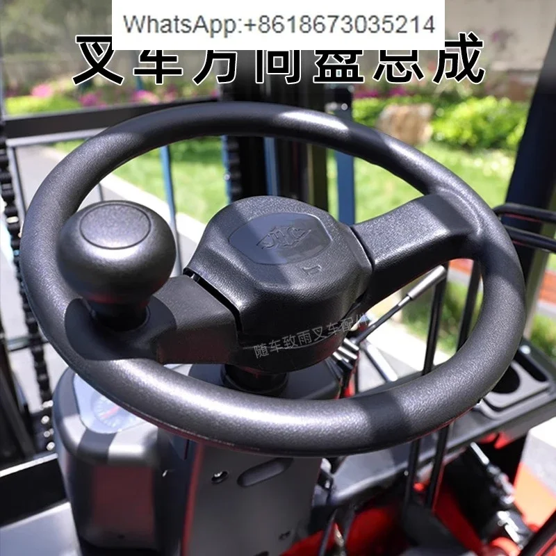 Forklift Steering W…