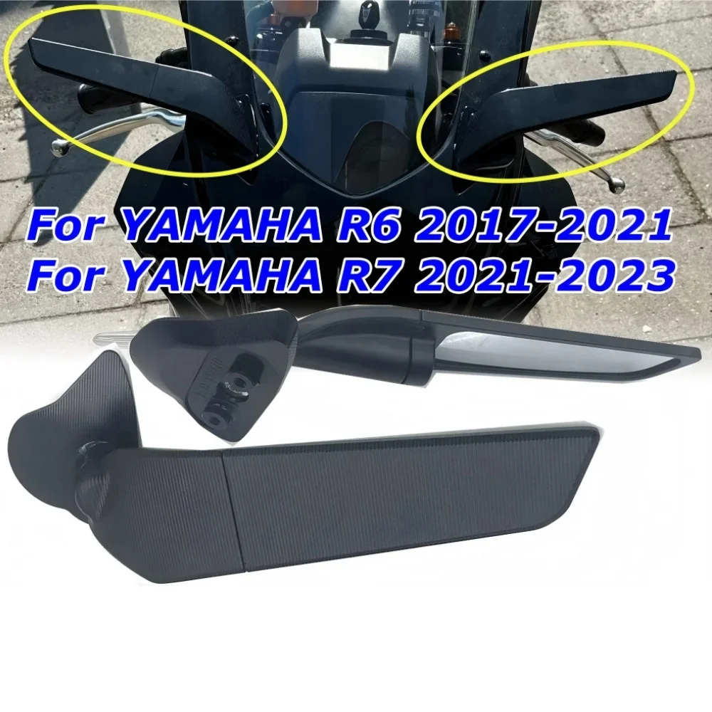 For Yamaha R6 2017-…