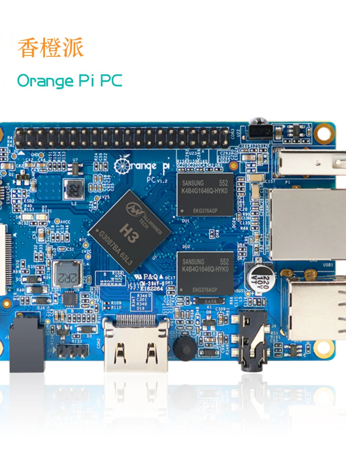 

Orange Pi Pc Quanzhi H3 Chip 1GB Memory Programming Computer Development Board Open Source