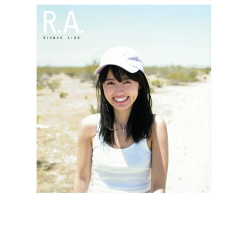 

RA Rikako Fueda Shueisha 9784087808452 Book