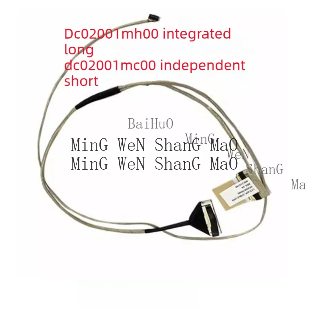 

Для Lenovo Z50 G50-70M G50-40 G50-45 75 G50-80G экранный кабель DC02001MH00 DC02001MC00