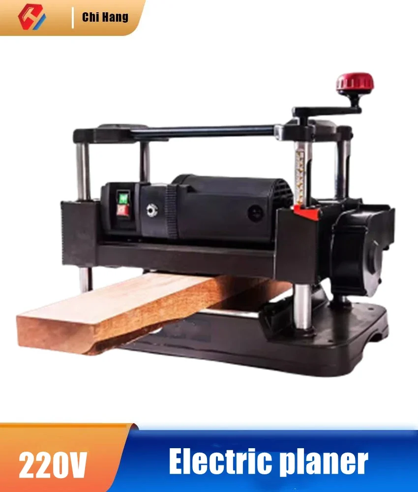 

12-inch Household Small Planer Electric Woodworking Special Electric Pusher Planer Electric Hand Belt Drive