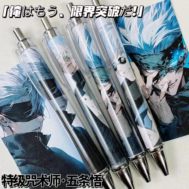 Jujutsu Kaisen Gel Pen Gojo Satoru 0.5mm Black Press Pen Anime Stationery Student School Exam Writing Drawing Cartoon Pens Gifts