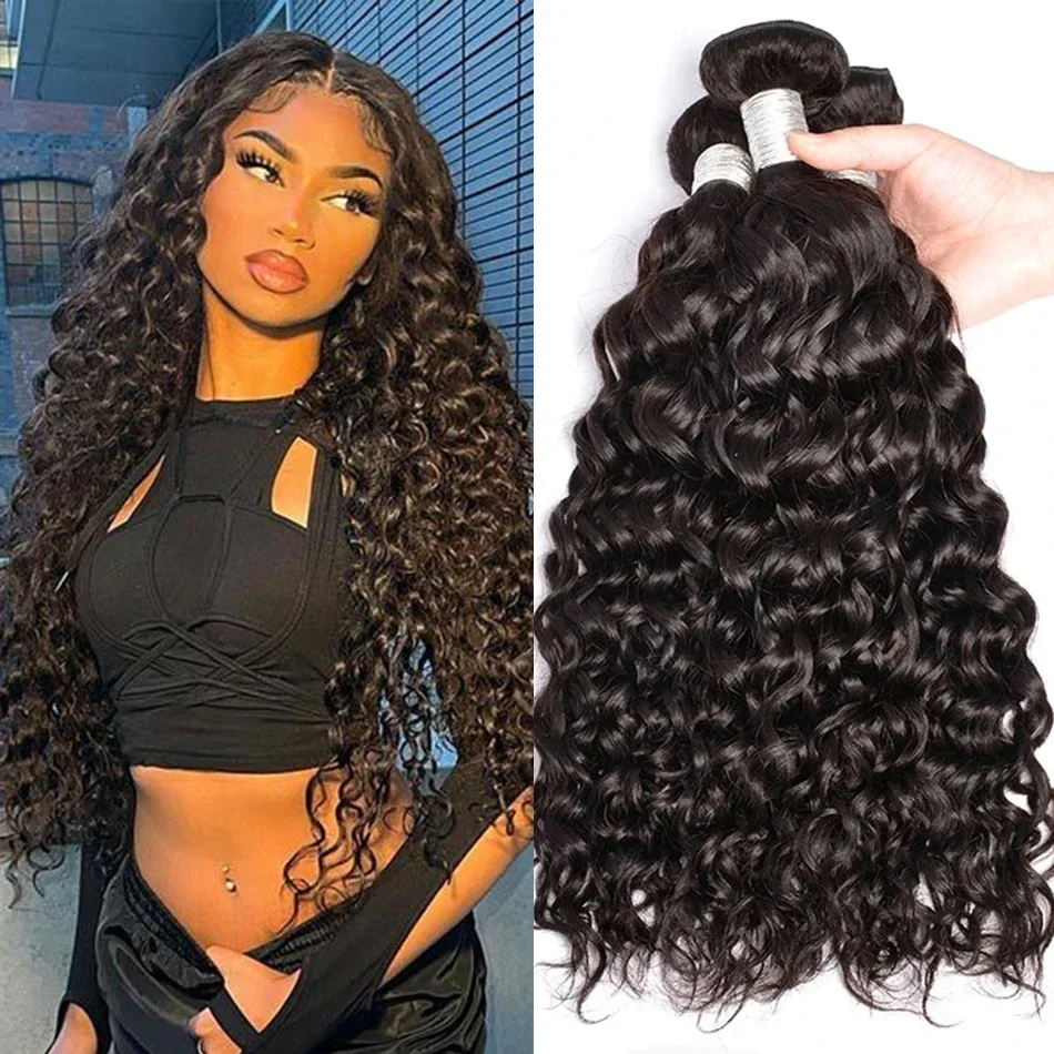 

Water Wave Bundles Curly Human Hair Bundles Brazilian Weaving 28 30Inch Natural Black Human Hair Remy 100% Human Hair 1/3/4 Pcs