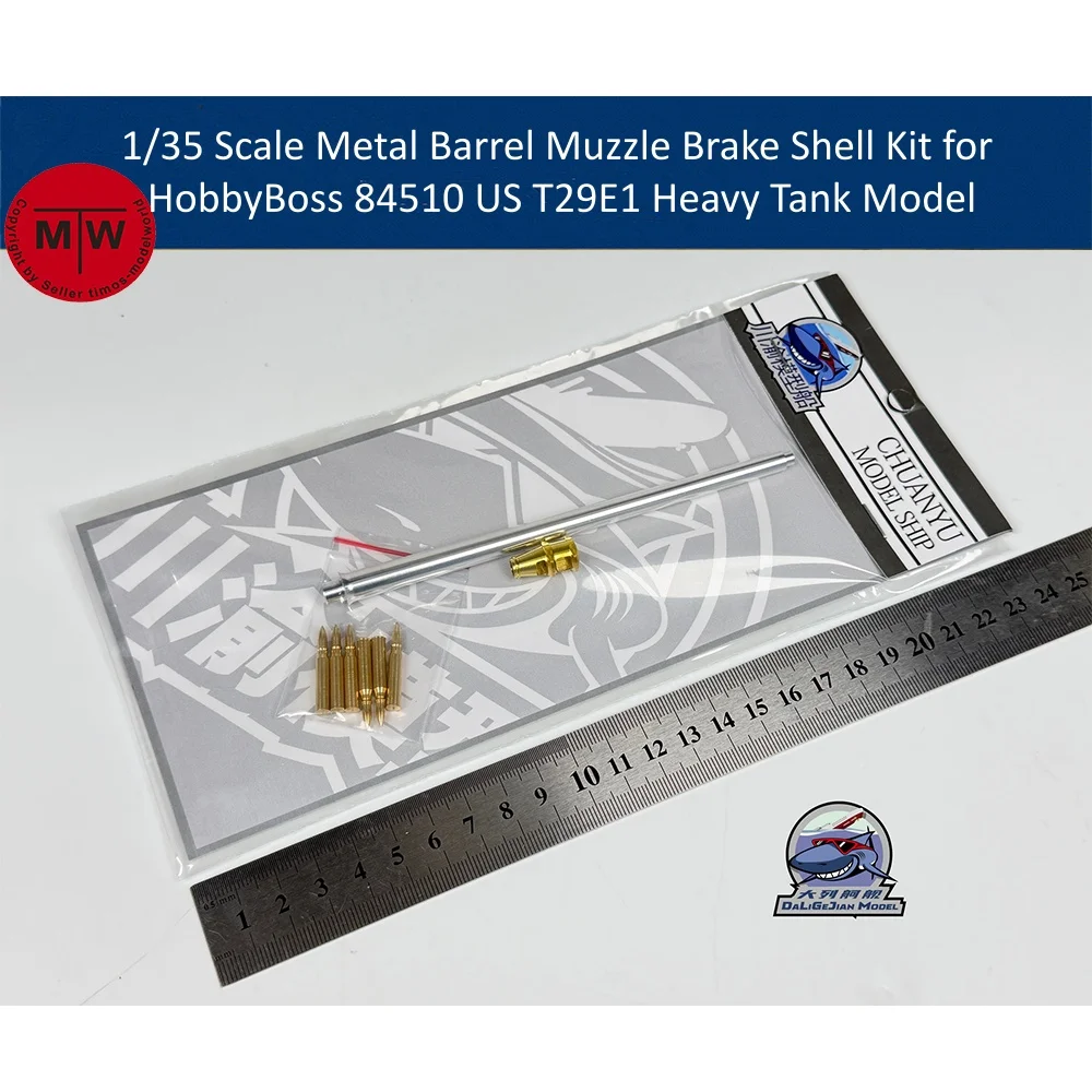 1/35 Scale Metal Barrel Muzzle Brake Shell Kit for HobbyBoss 84510 US T29E1 Heavy Tank Model Kit #CYT385