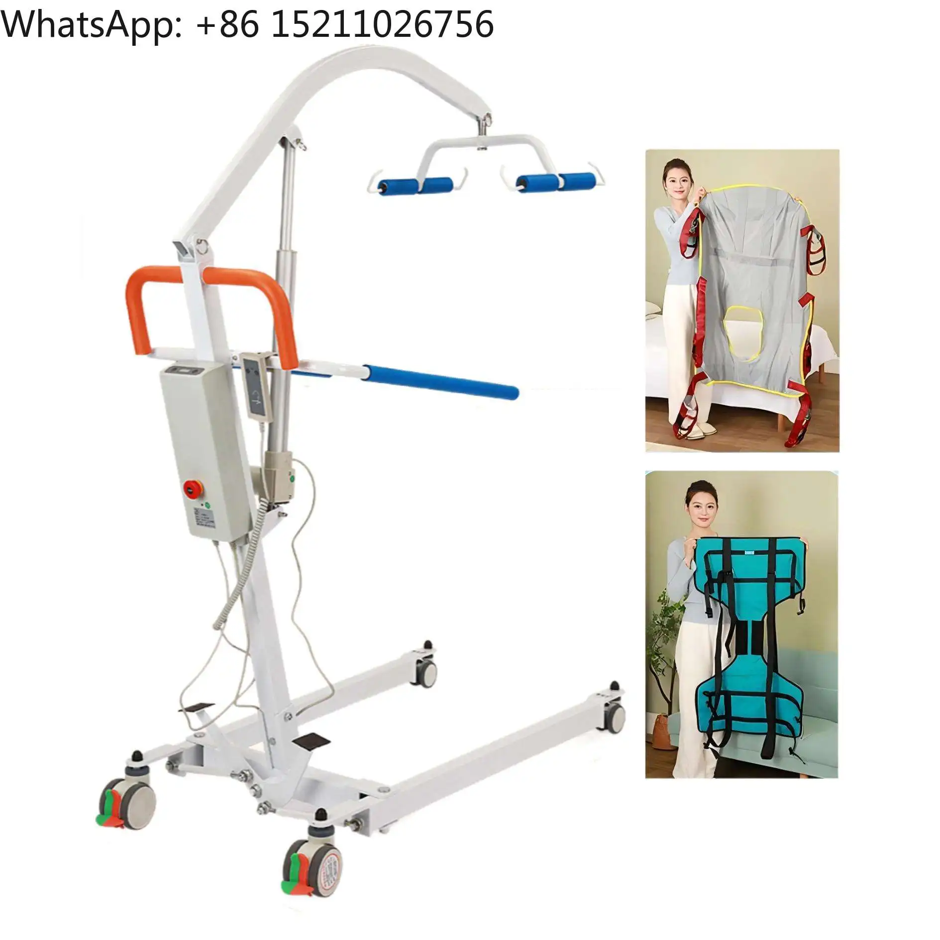 Electric Patient Hoist Lift Chair Stand Assist Patient Lift Chair Electric Patient Lift Transfer Chair