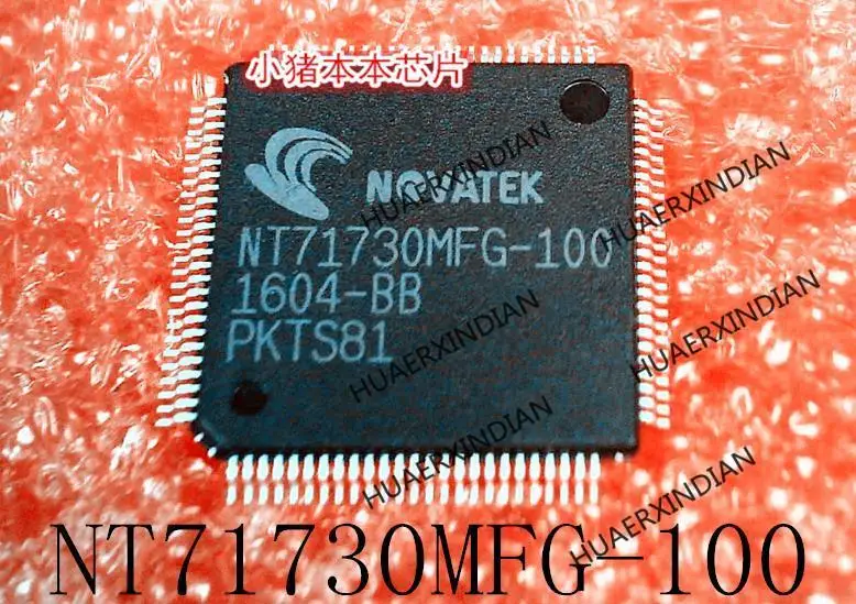 New Original NT71730MFG-100 QFP In Stock