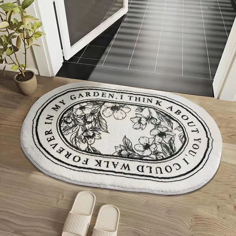 1pc Elegant European Style Oval Bathroom Mat - Super Absorbent & Anti-Slip, Perfect Summer Decor for a Stylish, Safe & Dry Bathr