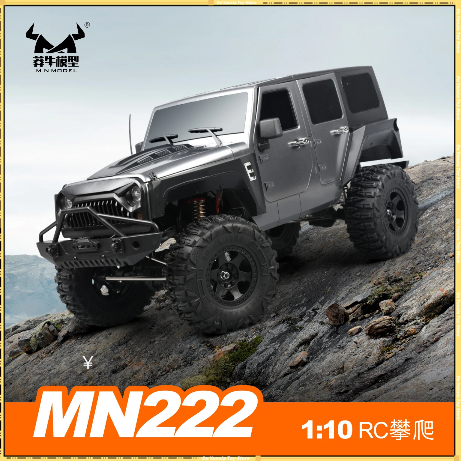 Mn 1:10 Mn222 Model Climbing Car Full Scale Rc Remote Control Model Off-road Four-wheel Drive Toy Car Adult Toy Gift