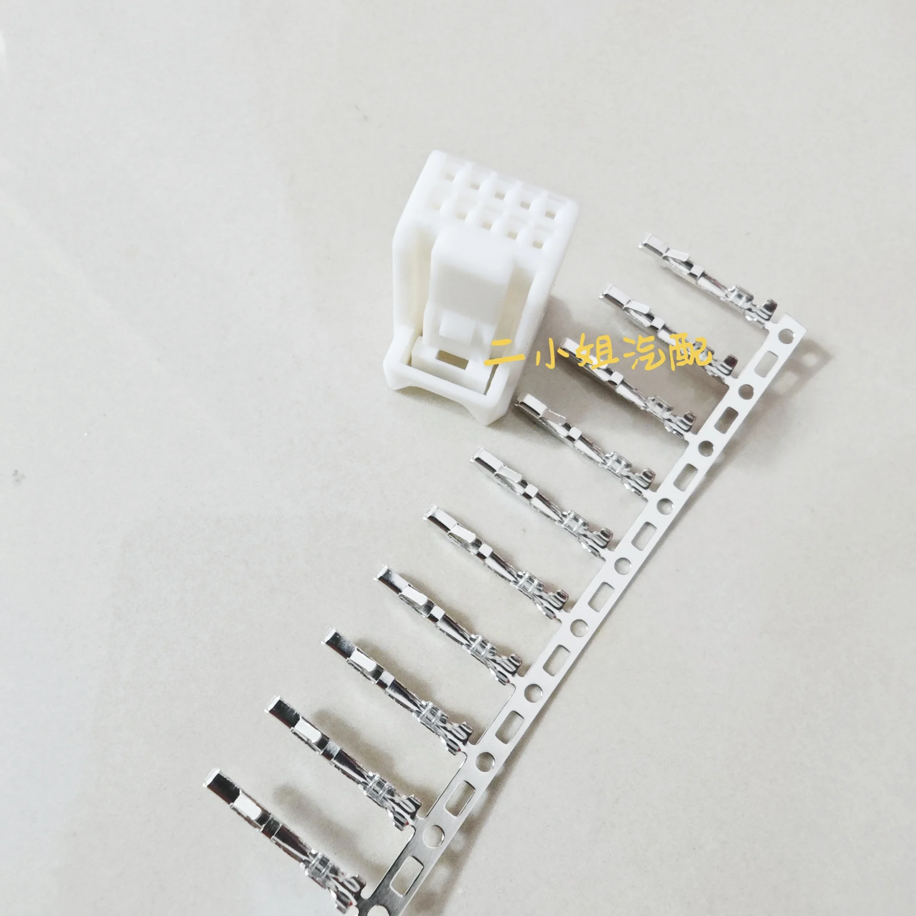 10P 6098-3909 6098-3869 Suitable for T oyota Anti-Glare Plugs 10PIN Modified T oyota Anti-Glare