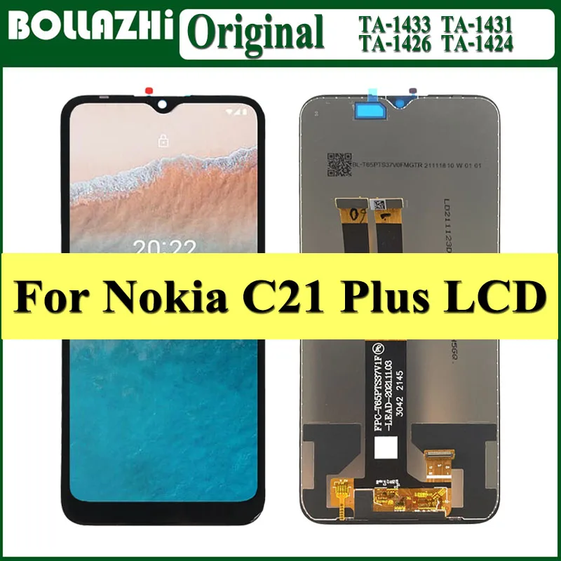 تقرير ونصيحة حول شاشة LCD لجهاز Nokia C21 Plus TA-1433