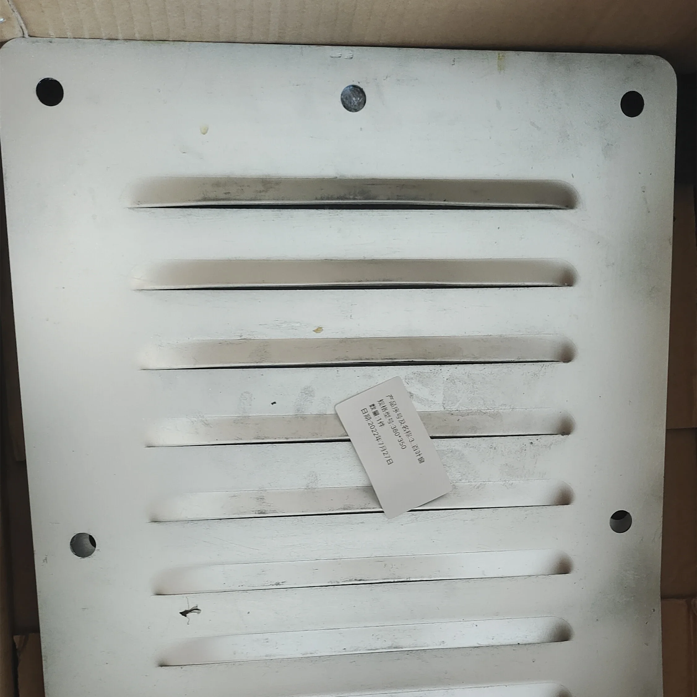 Accessoires pour l'énergie éolienne volets insonorisés