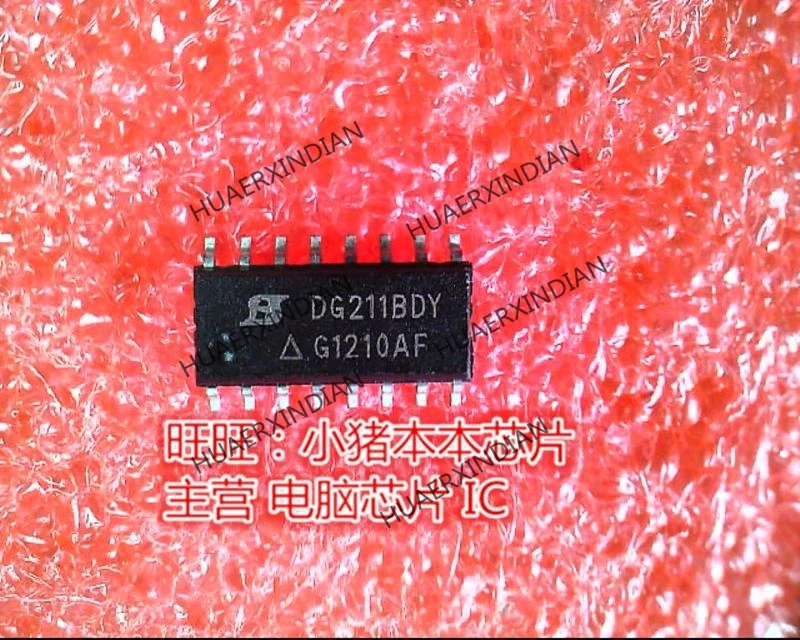 Original  DG211BDY-T1-E3 DG211BDY SOP-16