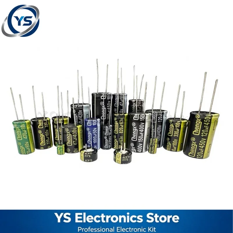 Aluminum Electrolytic Capacitor 6.3V~450V 25V 35V 50V 63V 400V 1UF ~4700UF 22UF 33UF 47UF 470UF 100UF 220UF 470UF 1000UF 2200UF