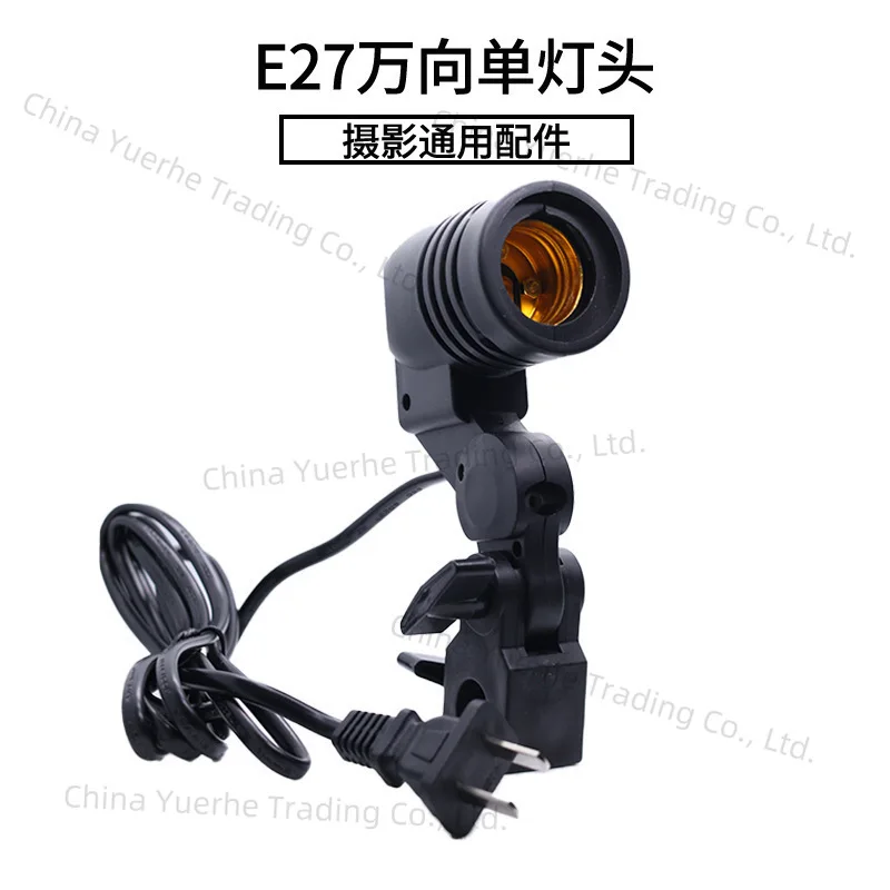 E27 Threaded Lamp H…