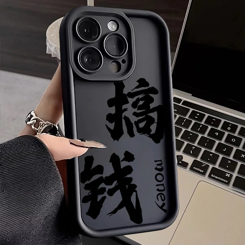 Soft Case for Xiaomi Mi POCO X5 X4 GT F3 F4 F5 Pro 13T 12T 13 12 11 Lite 5G NE 12X 12S Retro Stripe Calligraphy Wealth Art Cover